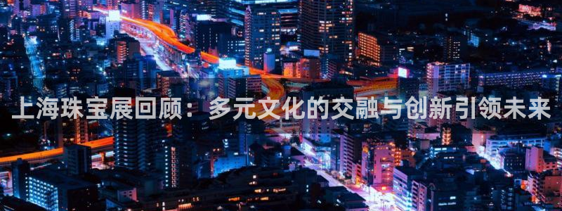 新宝5在哪里